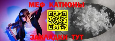сатива Бузулук
