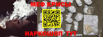 наркотики Будённовск