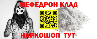 сатива Бузулук