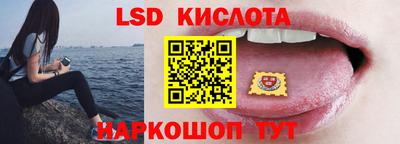 наркотики Будённовск