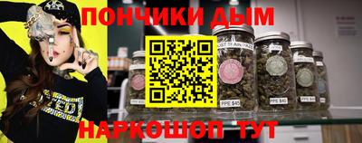 сатива Бузулук