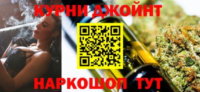 наркотики Будённовск