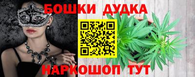сатива Бузулук