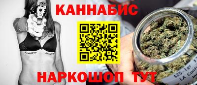 мяу мяу кристалл Бугуруслан