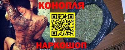 мяу мяу кристалл Бугуруслан