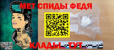 сатива Бузулук