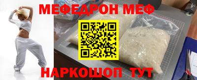 наркотики Будённовск
