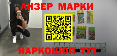 мяу мяу кристалл Бугуруслан